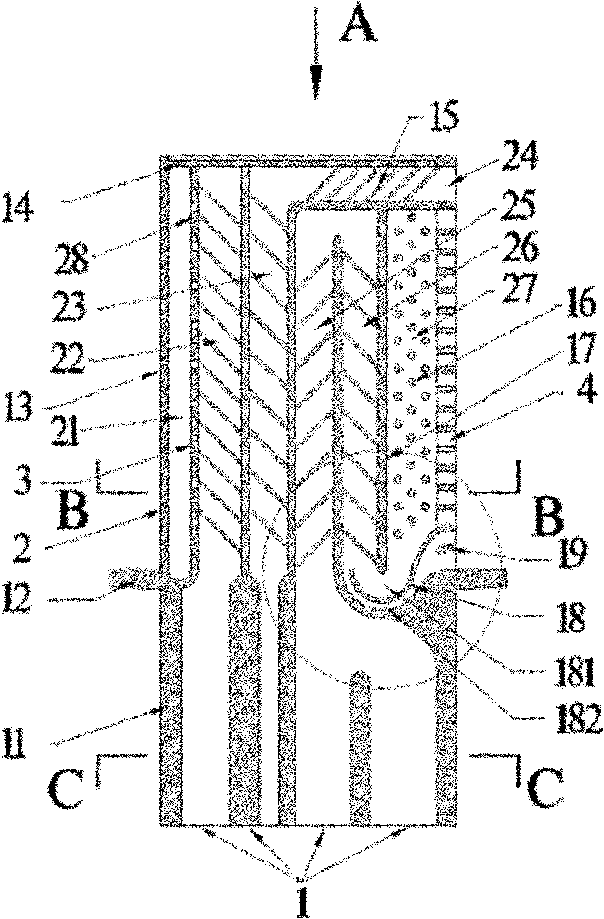 Turbine rotor blade of gas turbine