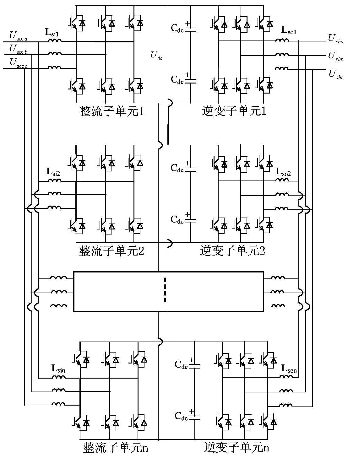 A marine shore power supply system and its control method based on matrix control