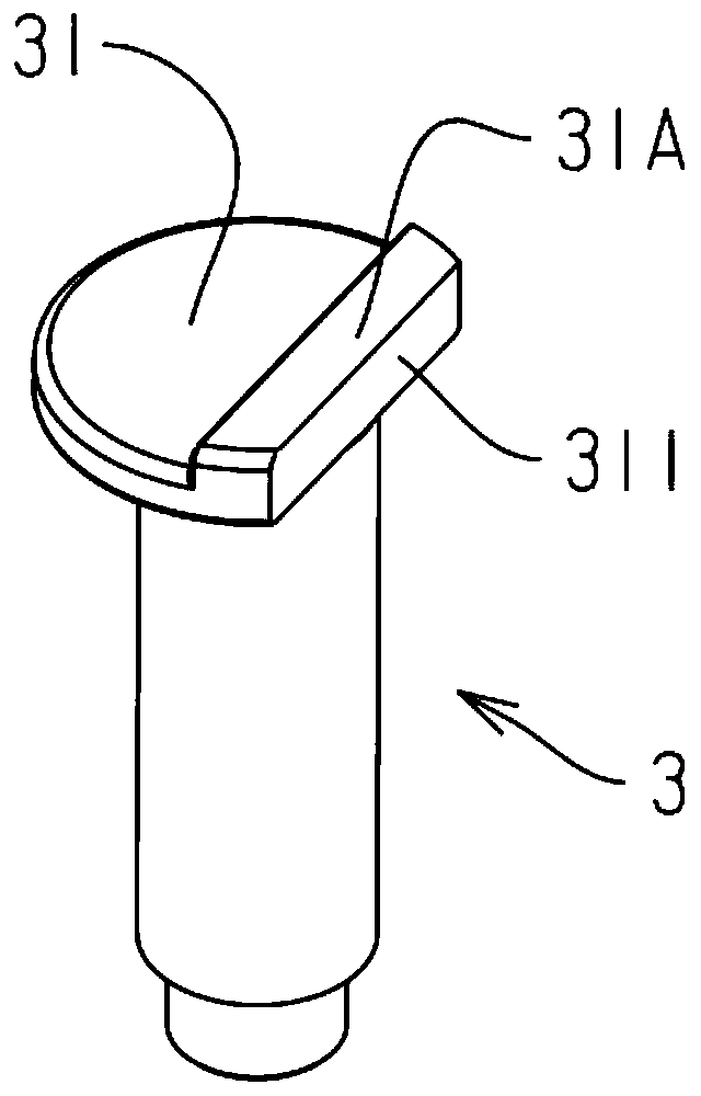 Magnetic latching relay