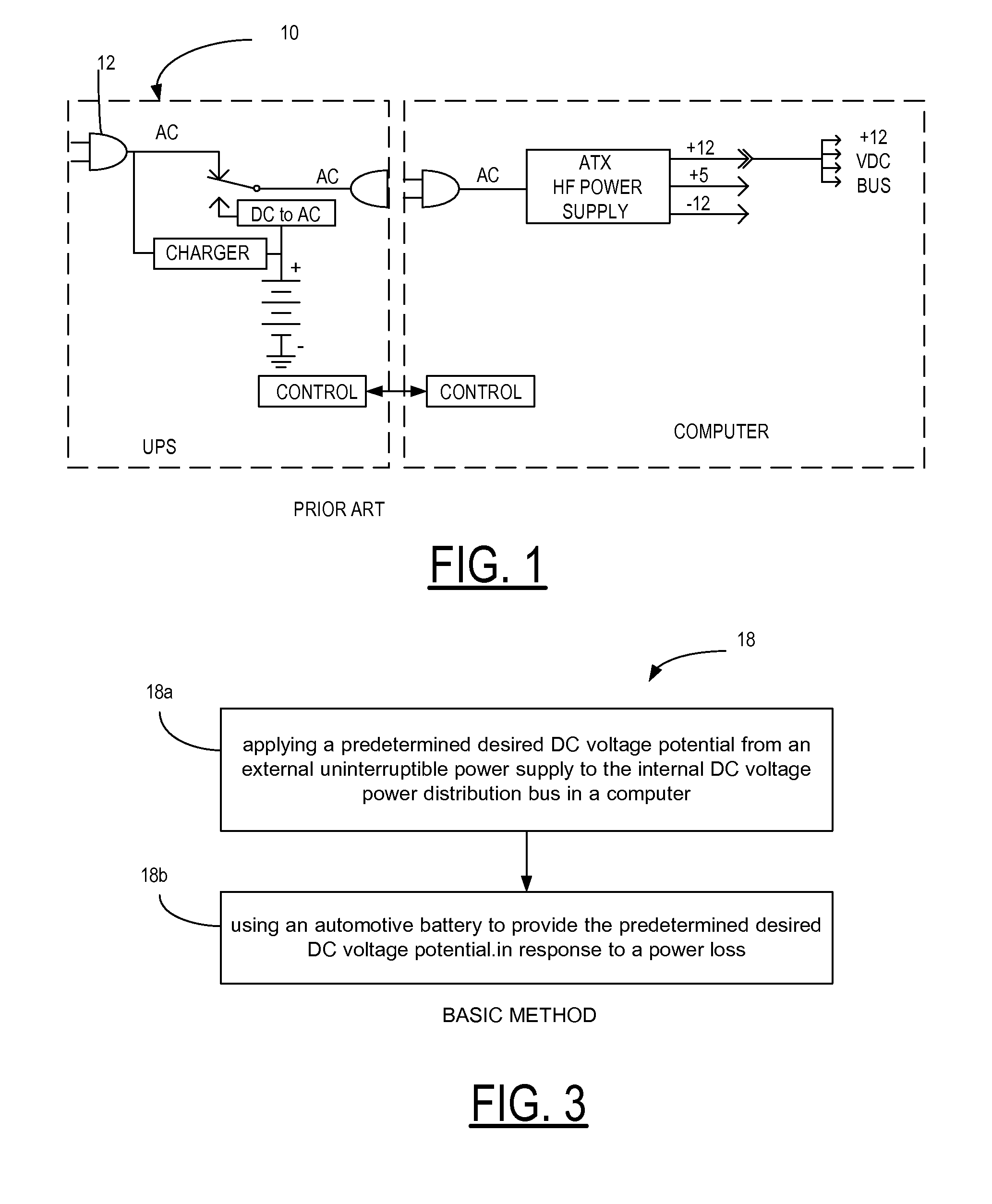 Uninterruptible power supply