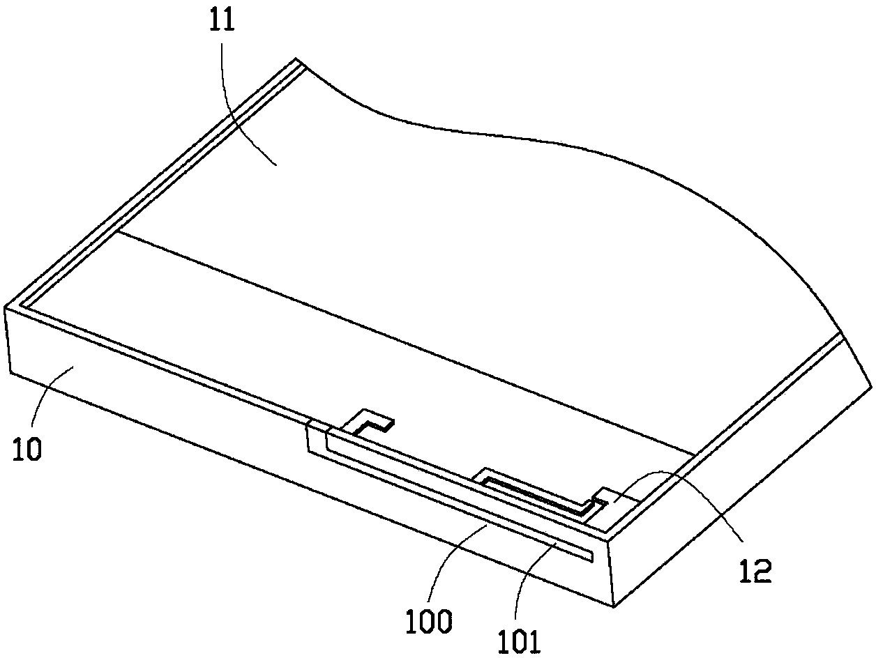 Antenna structure integrated in metal shell