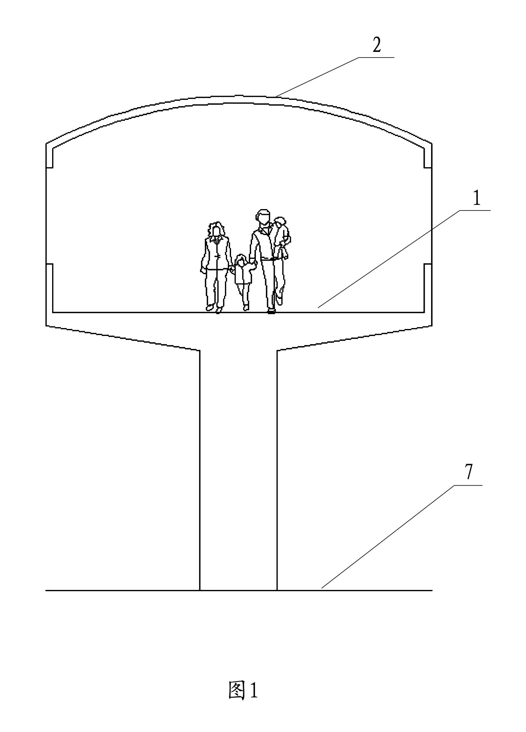 Method for automatically alleviating traffic jams and eliminating difficult trips