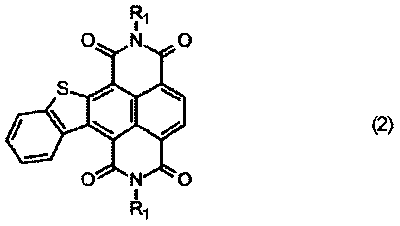 Electrophotographic photoreceptor