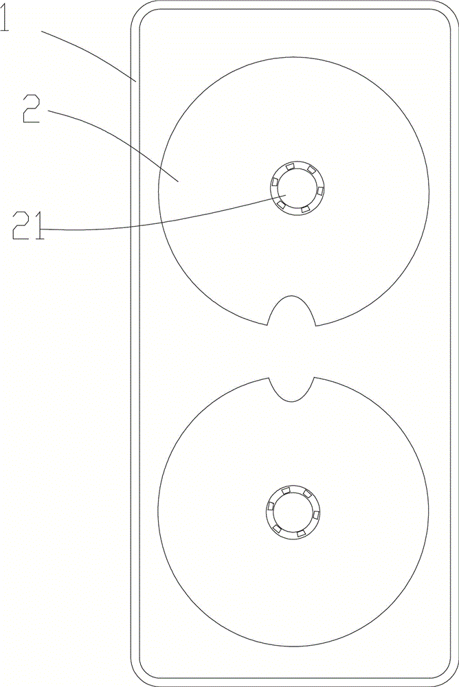 Cellphone housing with function of instant-pressing cooling