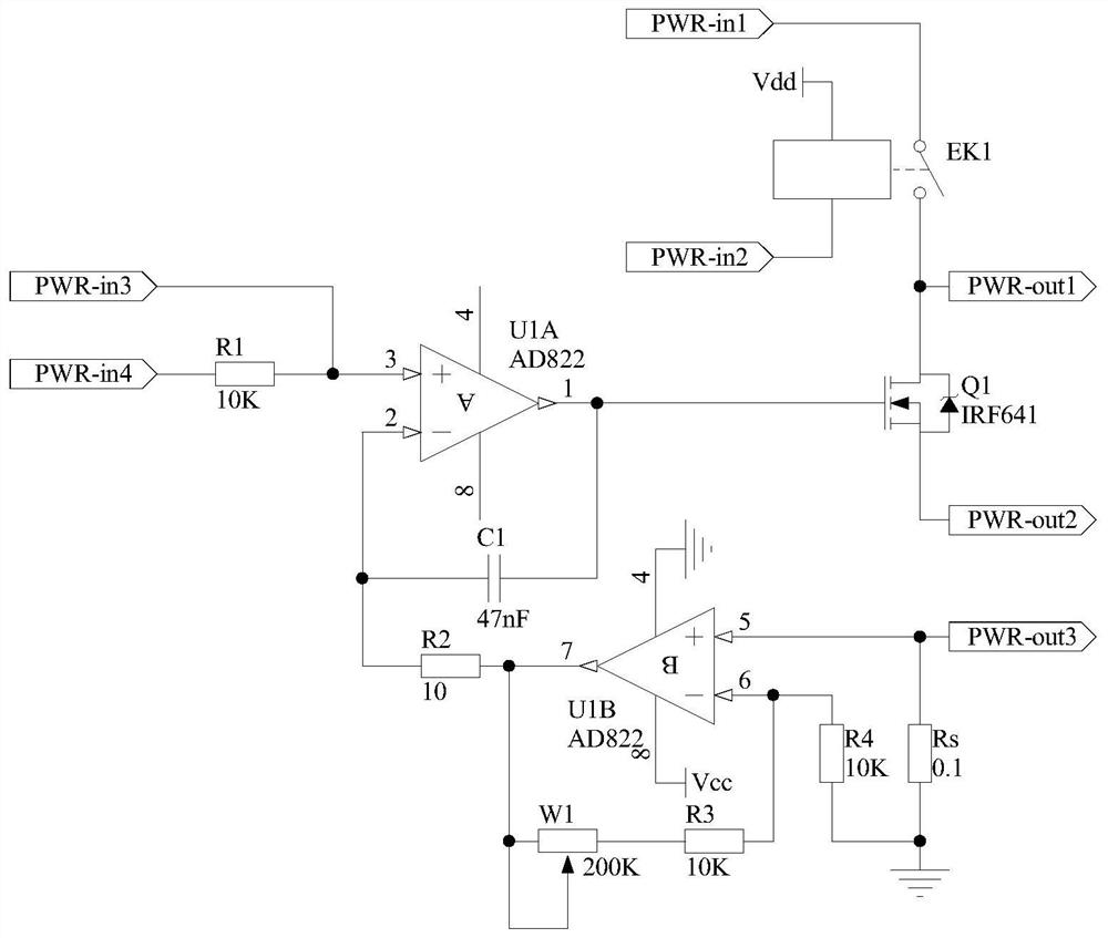 A program-controlled load adaptive variable voltage constant current source module