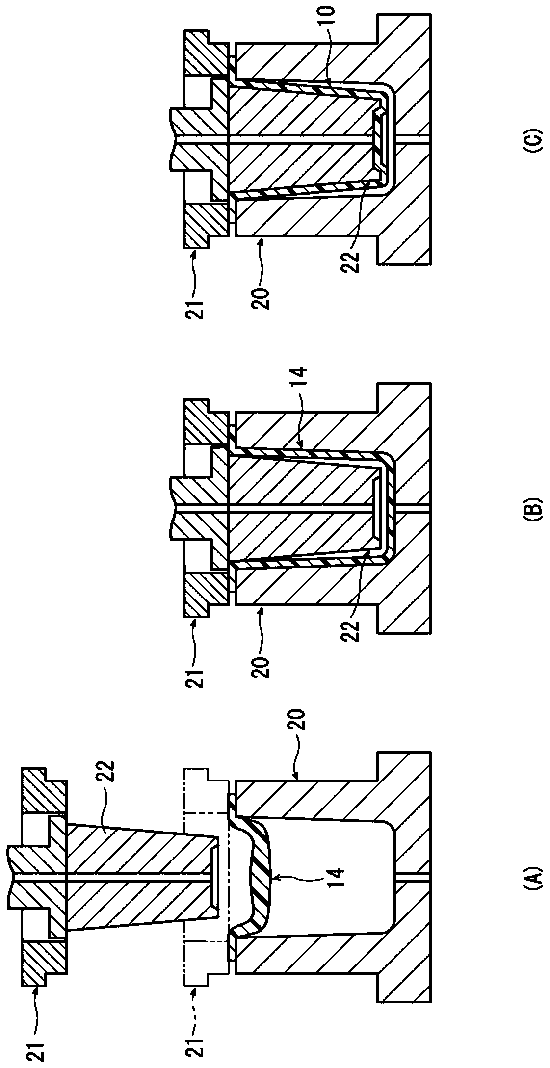 Cup Multilayer Container