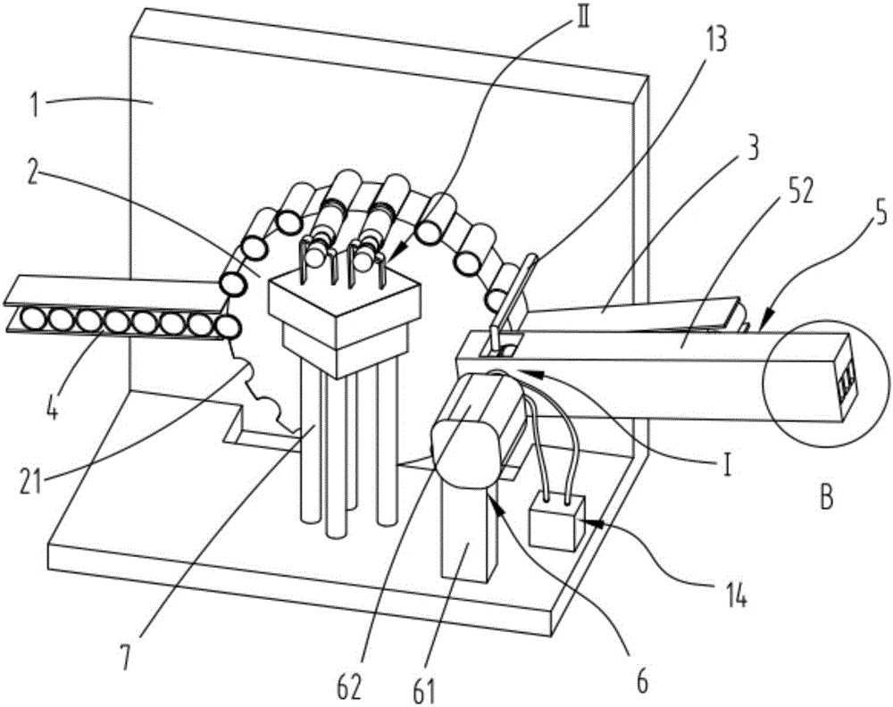 Equipment with functions of concurrently enabling carbon rings to enter steel shell and coating sealing agent quantitatively