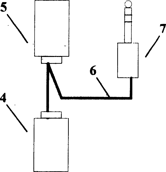 Keyboard microphone combination and auxiliary device thereof