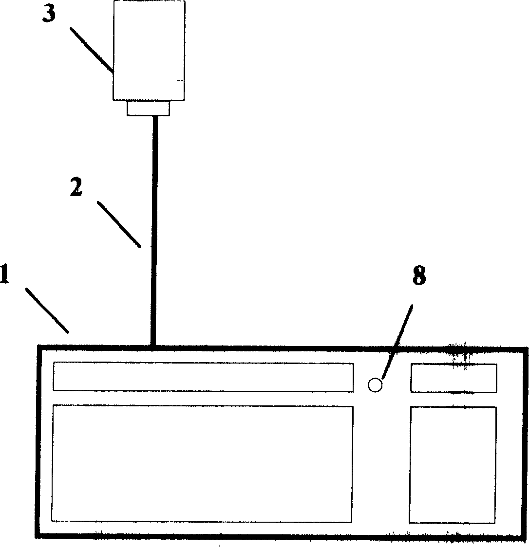 Keyboard microphone combination and auxiliary device thereof