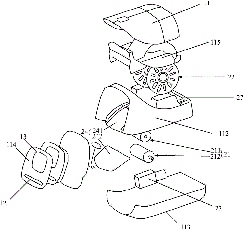 Intelligent medicine box with medicine synchronizing function