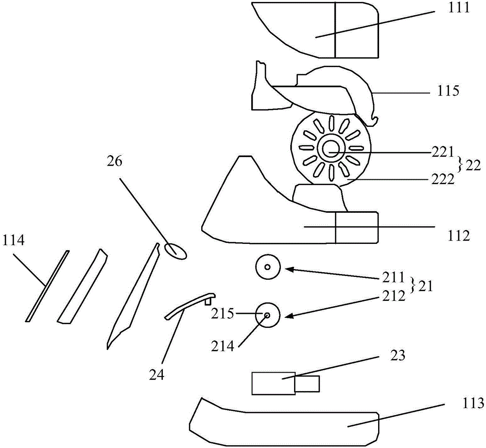 Intelligent medicine box with medicine synchronizing function