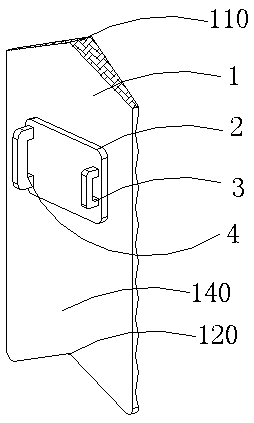 Shield with guide slot