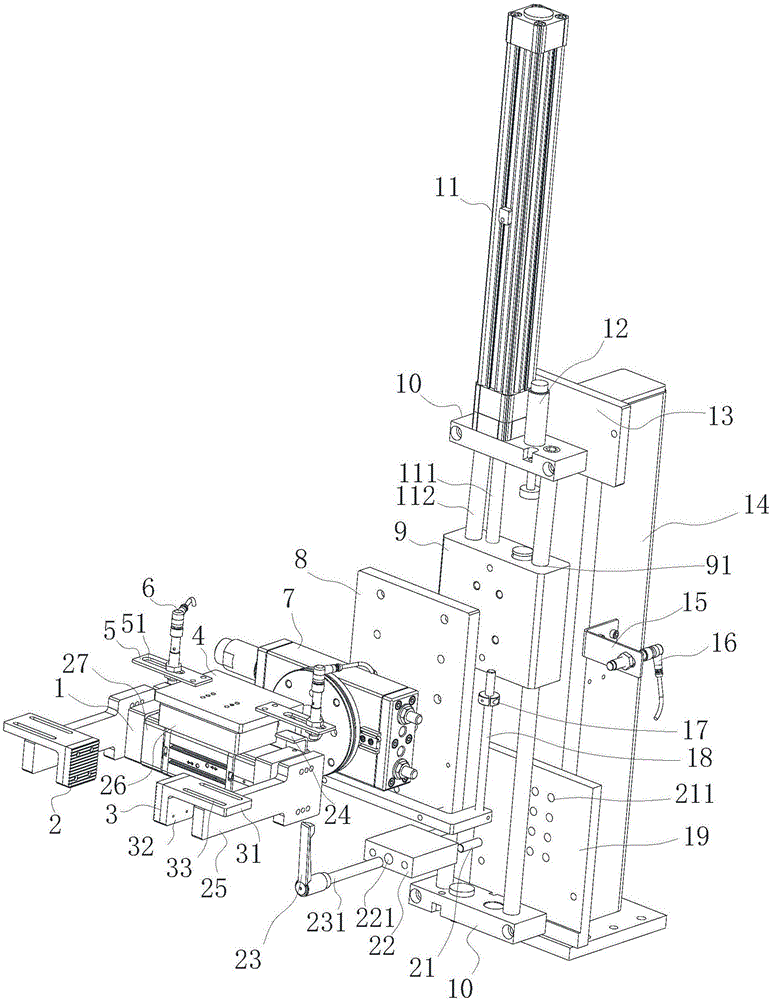 Pneumatic turning and lifting device