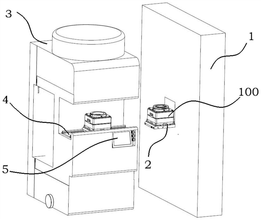 Portable sample storage equipment and storage method