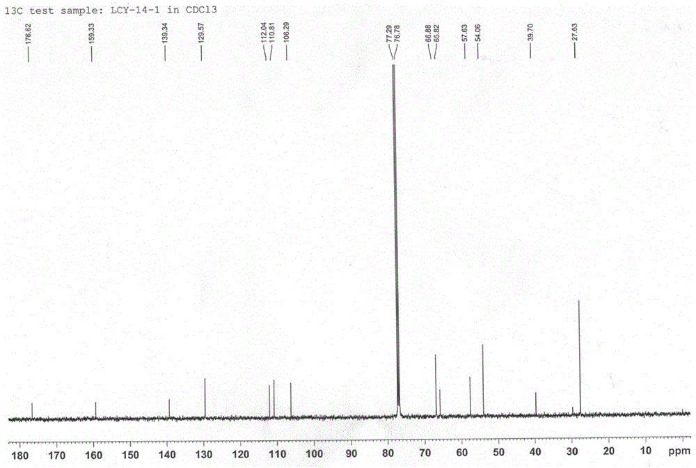 Novel alkaloid compound in portulaca oleracea and extraction and separation method thereof