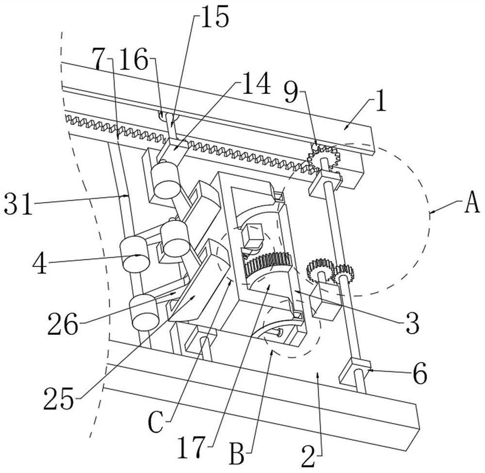 Gyromagnetic chair capable of generating rotary steady-state magnetic field