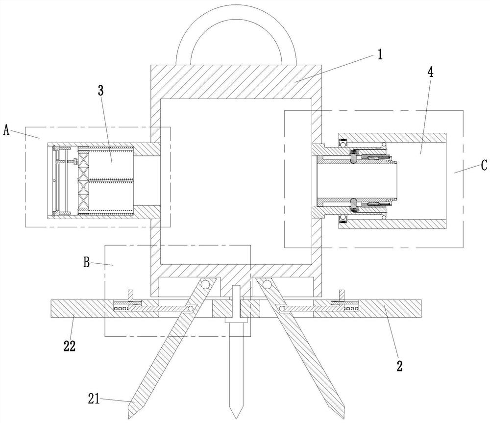 a centrifugal pump