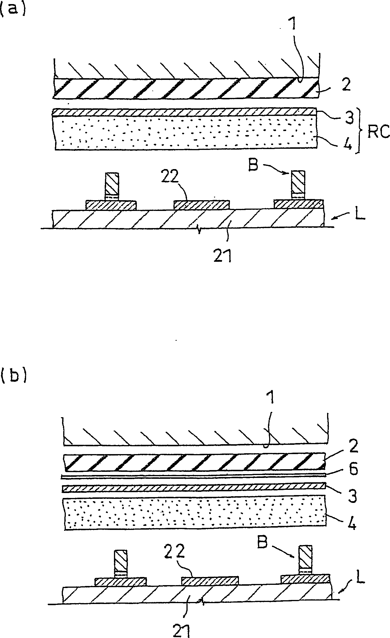 Interlayer connection structure and its building method