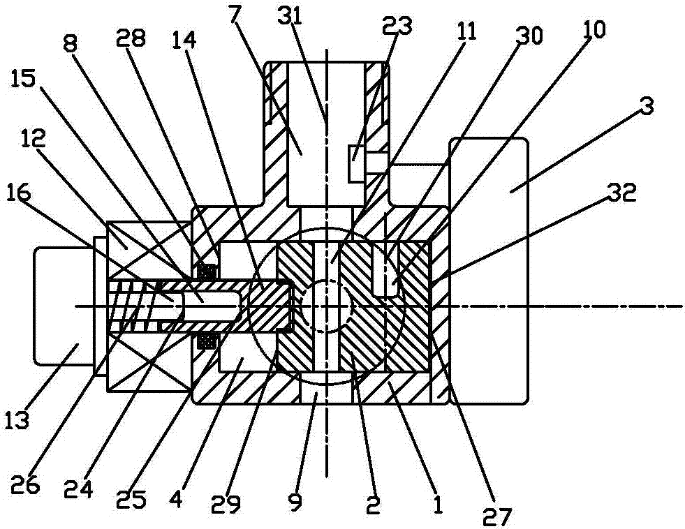 Intelligent water mixing valve