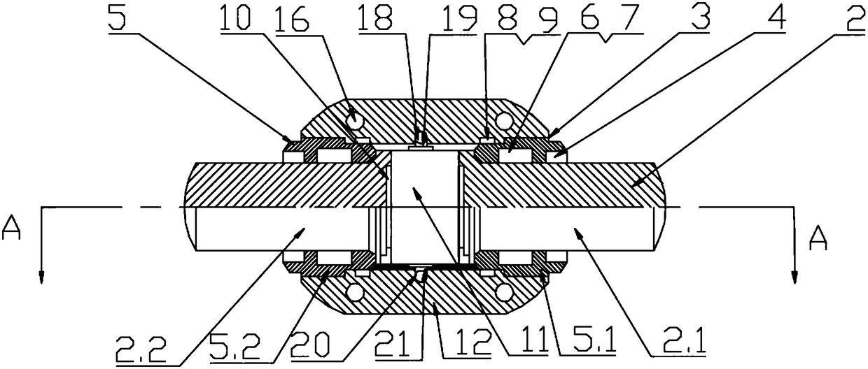 Hydraulic two-way splitting rod