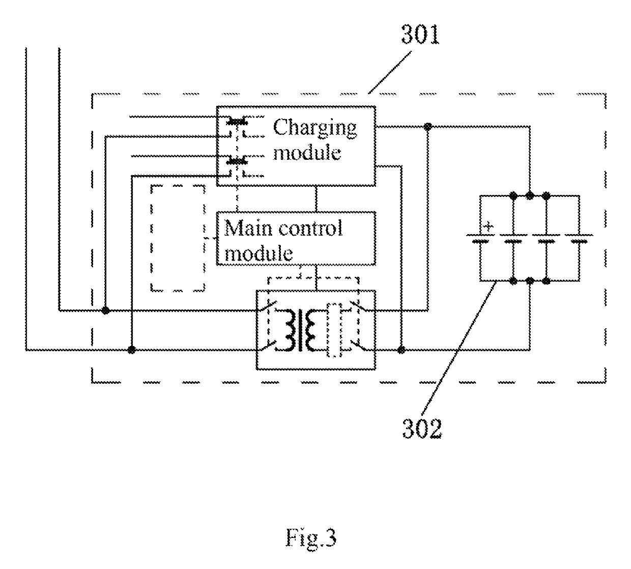 Smart Battery, electric energy allocation bus system, battery charging and discharging method and electric energy allocation method