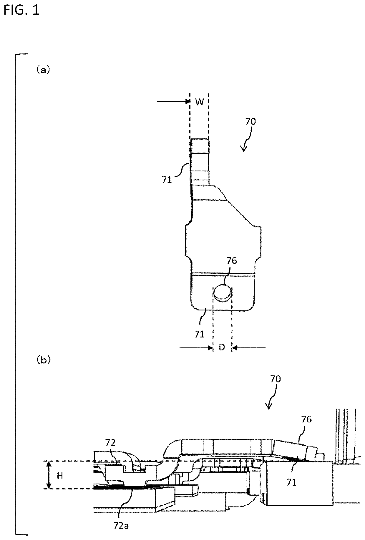 Electronic module