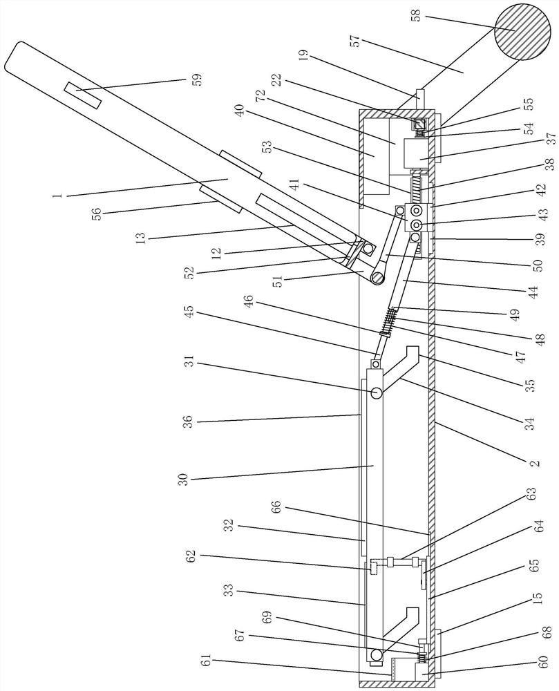 Portable terminal equipment