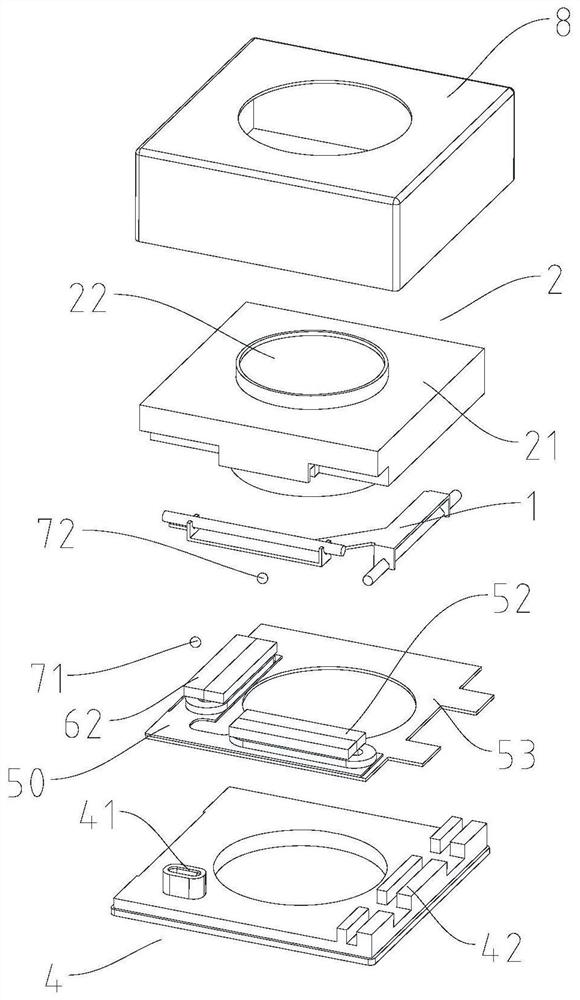 lens assembly