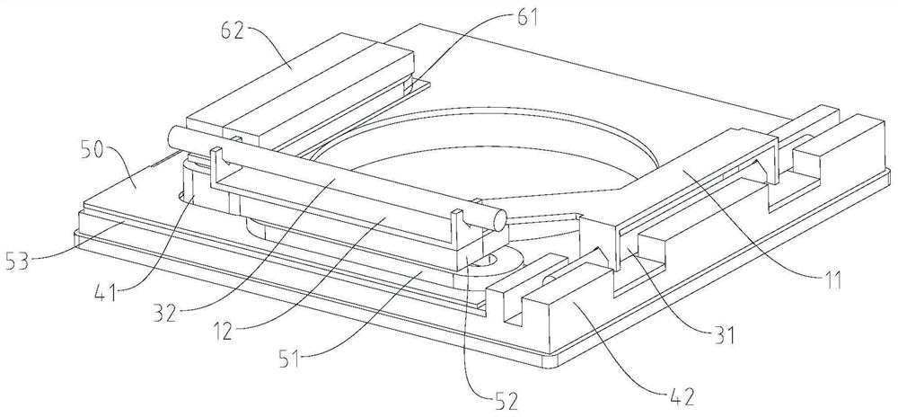 lens assembly