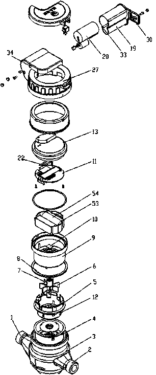 Remote water meter with improved main body structure and working method thereof