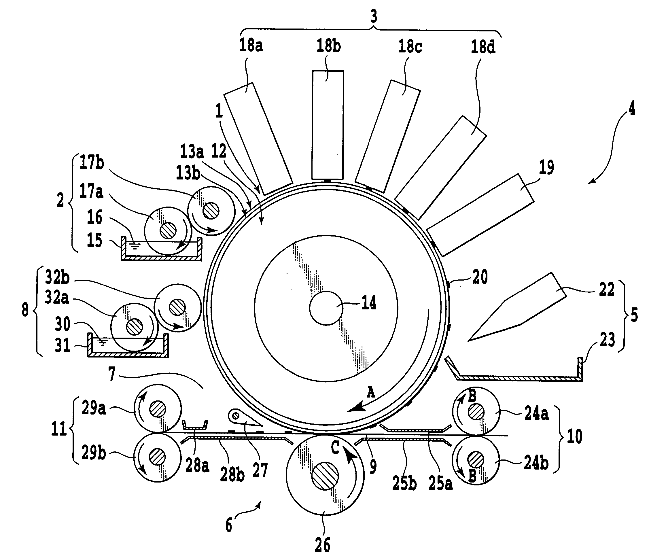 Ink jet recording method and ink jet recording apparatus