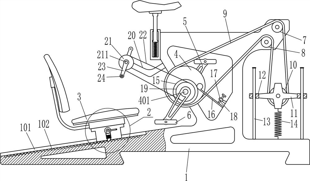 A pedal exercise bicycle