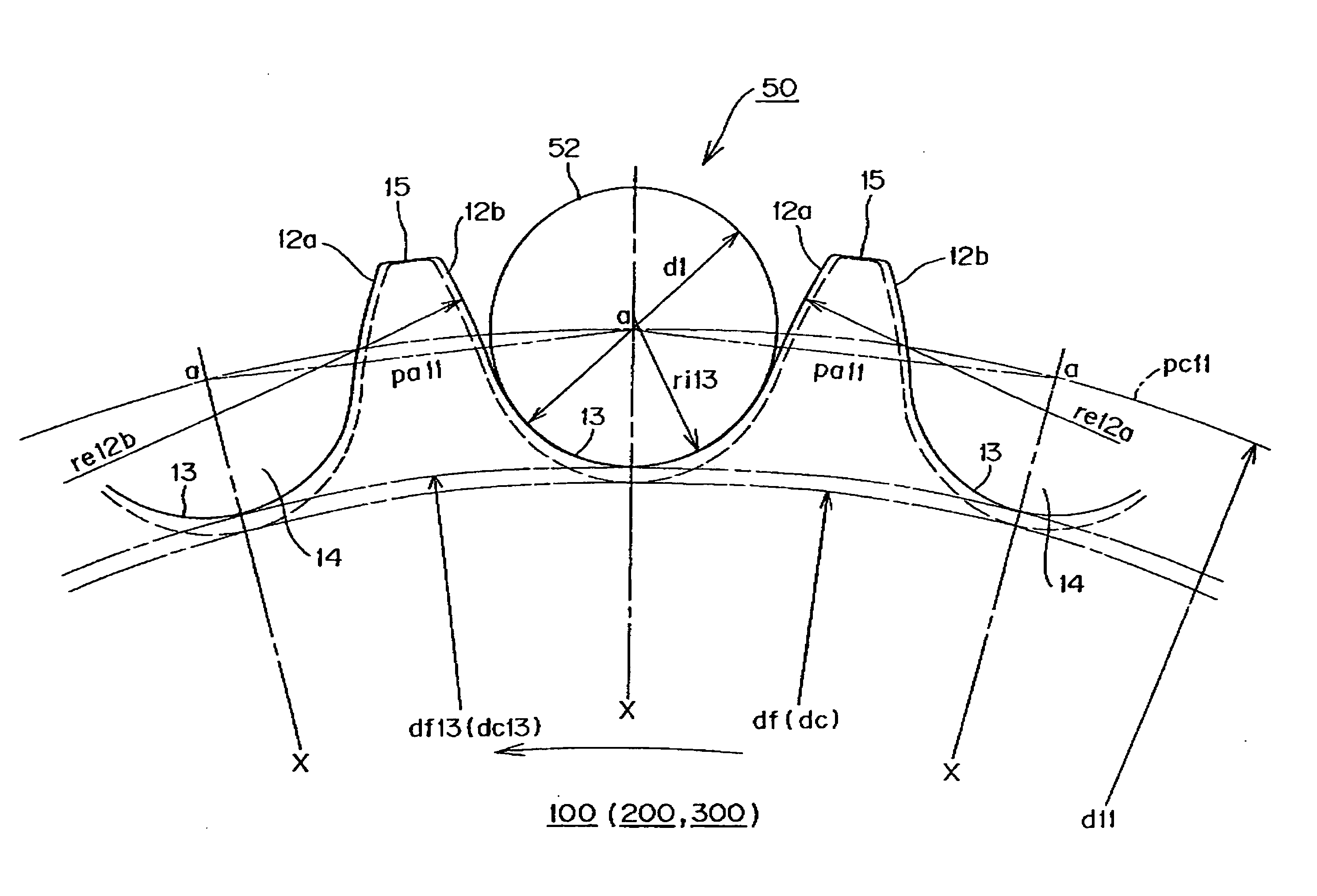 Chain transmission device