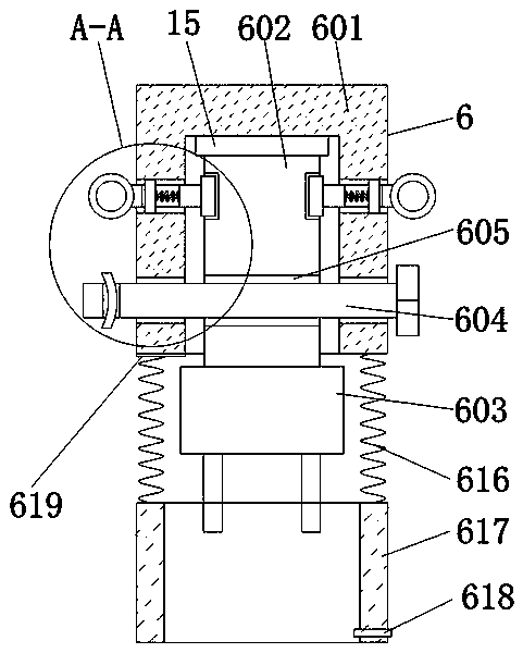 Intelligent multi-shaft perforating device based on Internet of Things