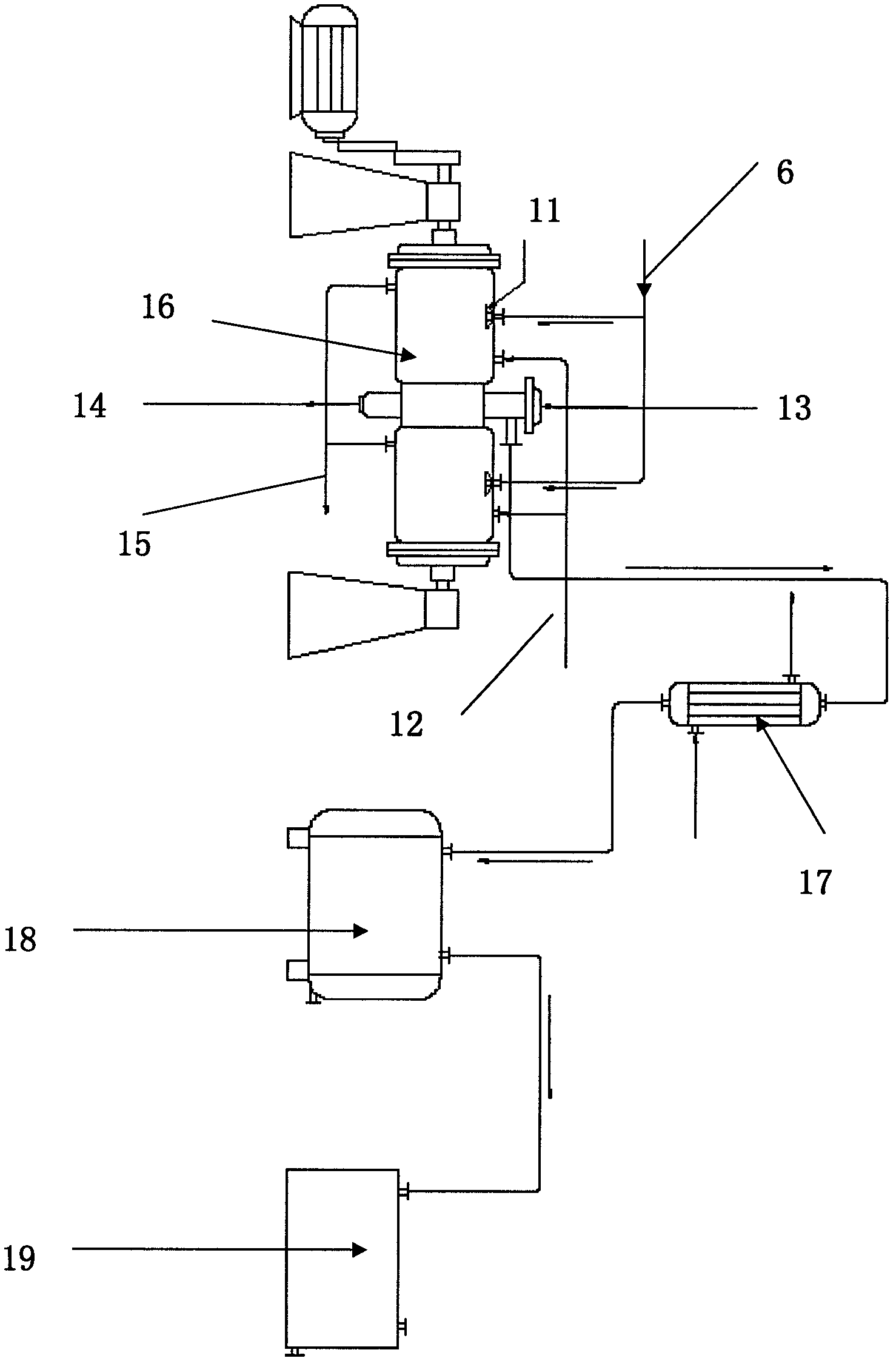 System and method for preparing nosiheptide premix particles