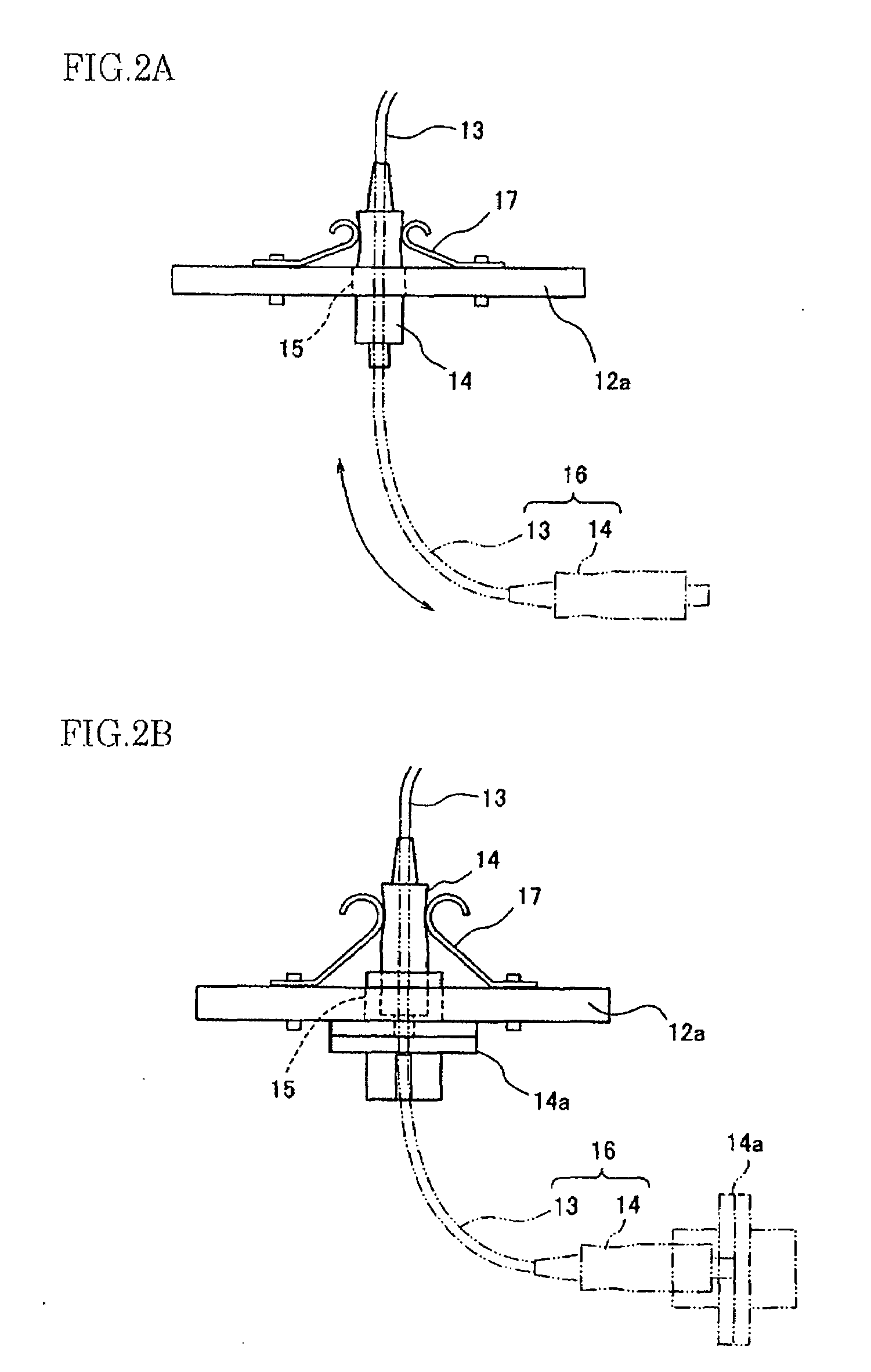 Optical Fiber Module