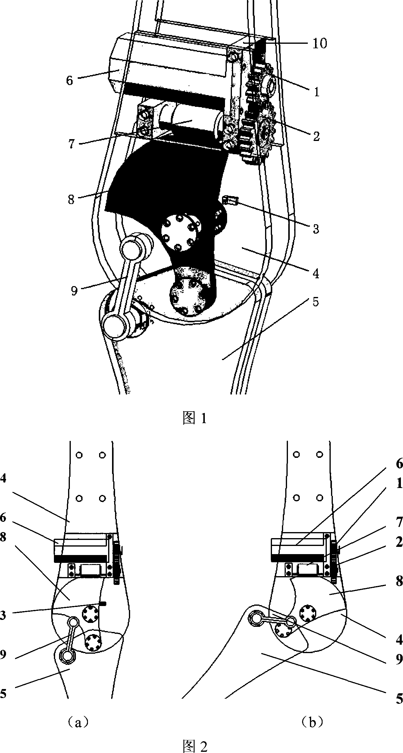 Artificial limb exoskeleton knee joint