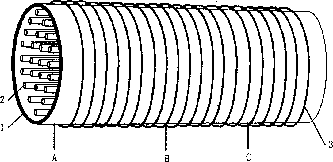 Electromagnetic induction heating apparatus