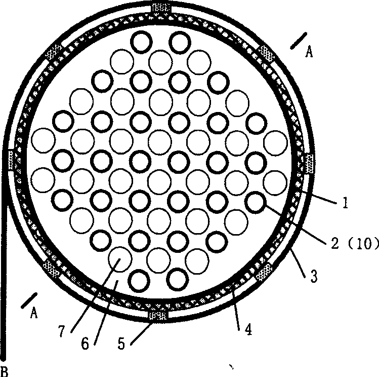 Electromagnetic induction heating apparatus