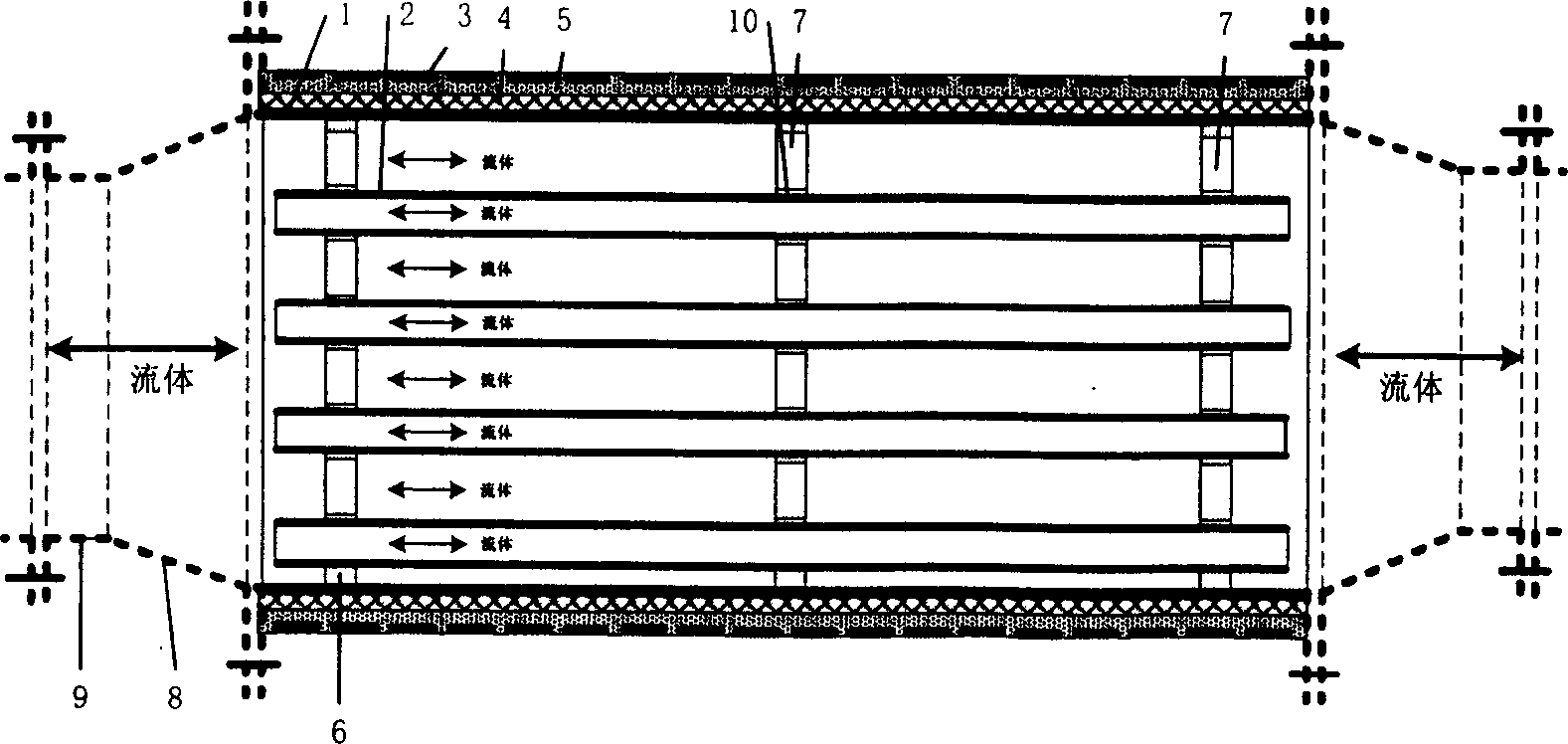 Electromagnetic induction heating apparatus