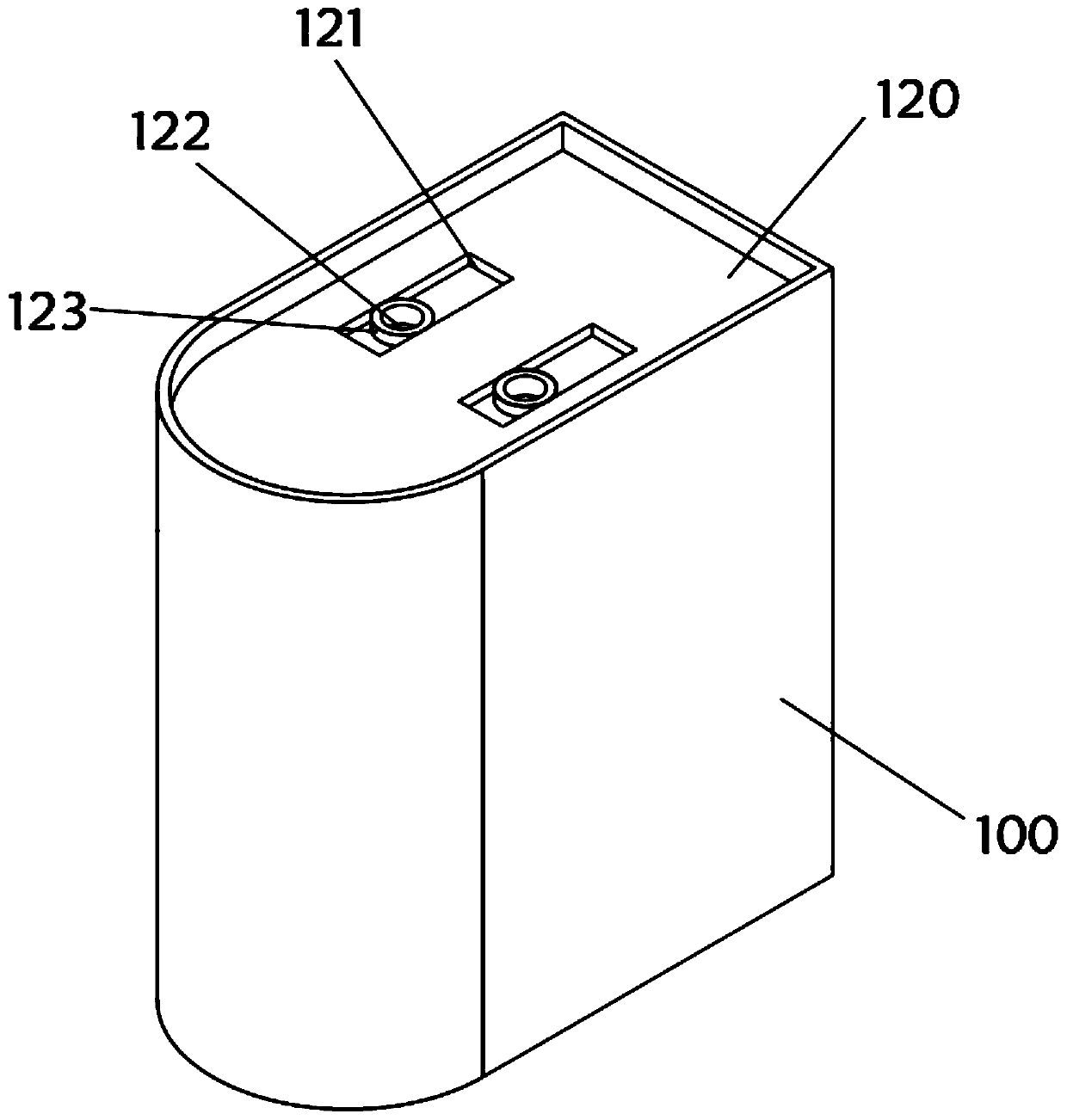 Full-automatic medicine mixing device