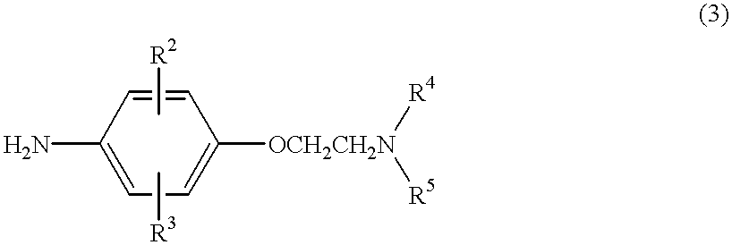 Anilide derivatives and antiarrhythmic agents containing the same