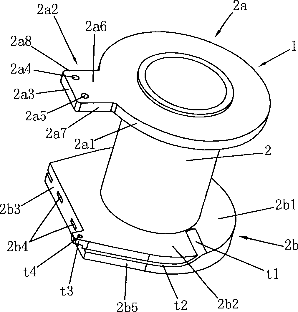 Coil framework and electromagnetic coil