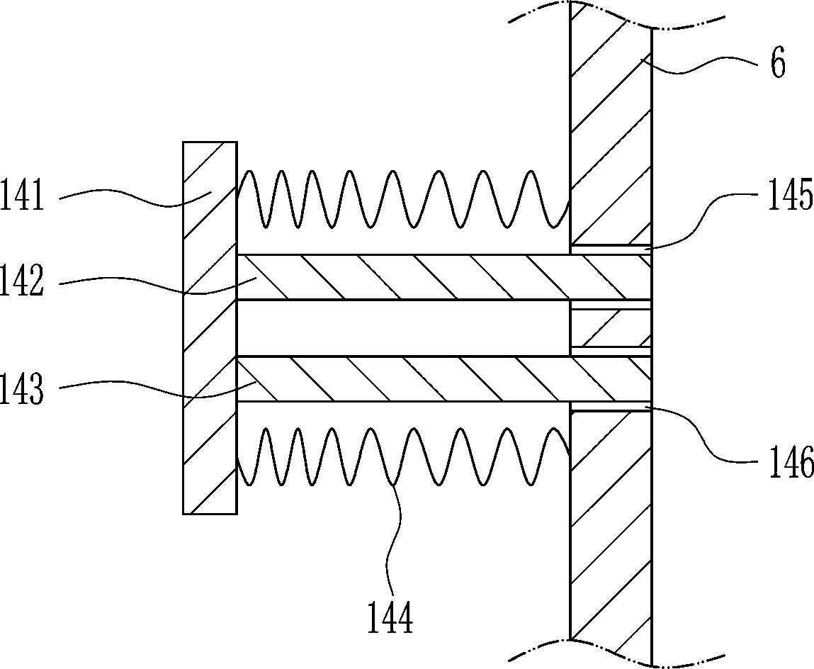 Mixer capable of controlling discharging speed