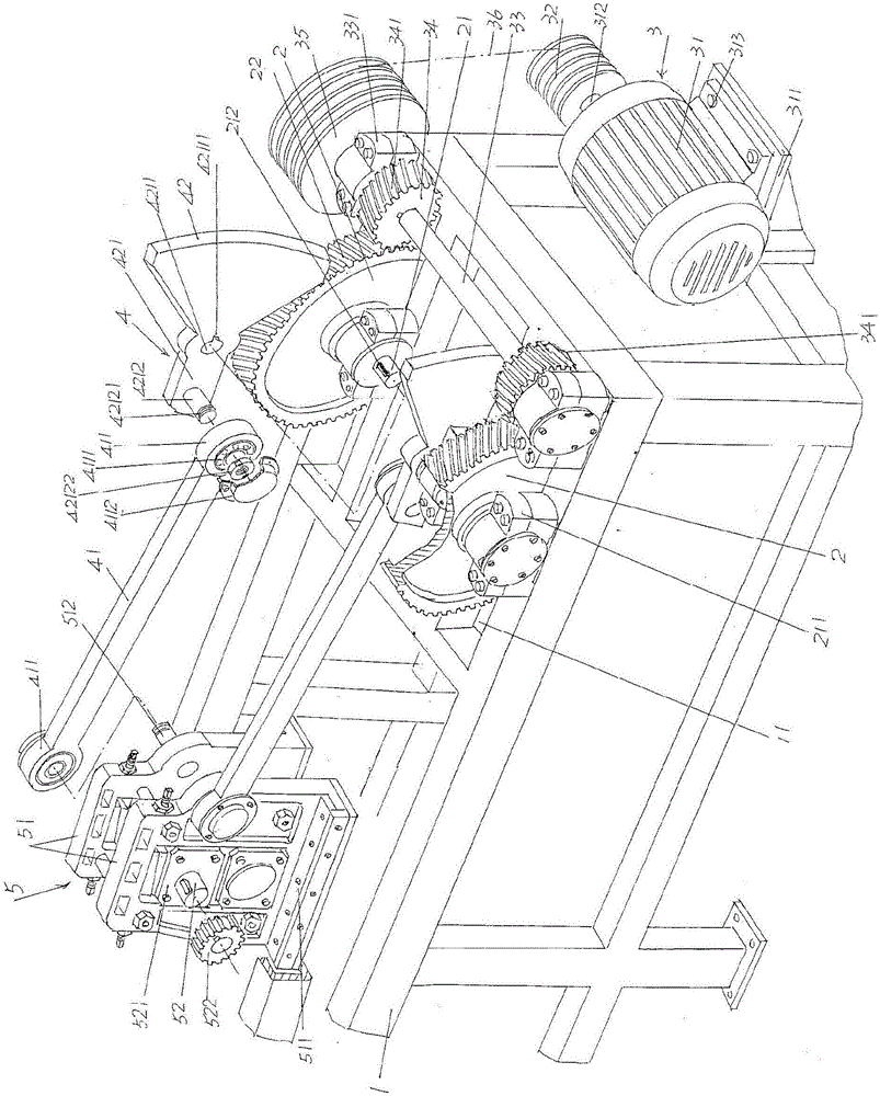 Roller support reciprocated driving device for high-speed cold pilger mill