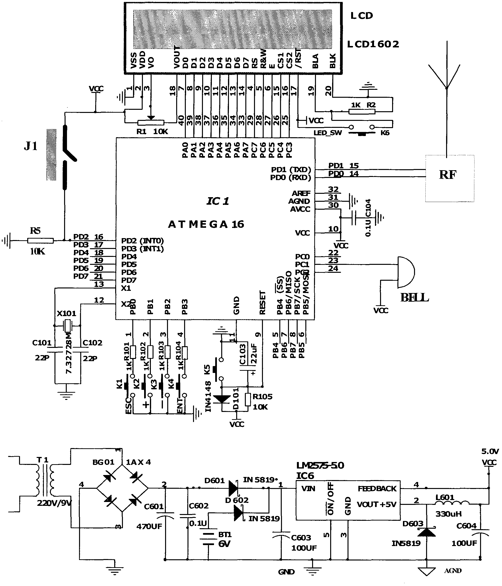 A wireless alarm and record device for the opening of an electric meter box