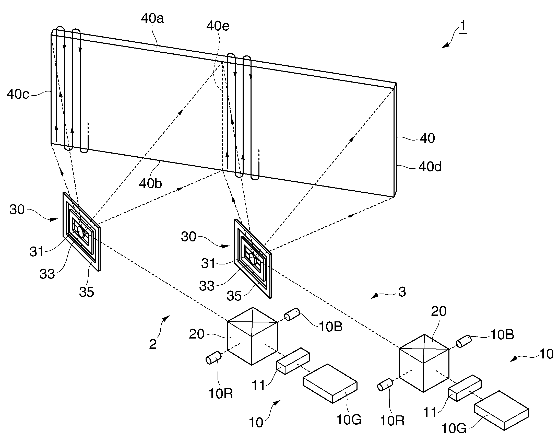 Scanning image display system and scanning image display