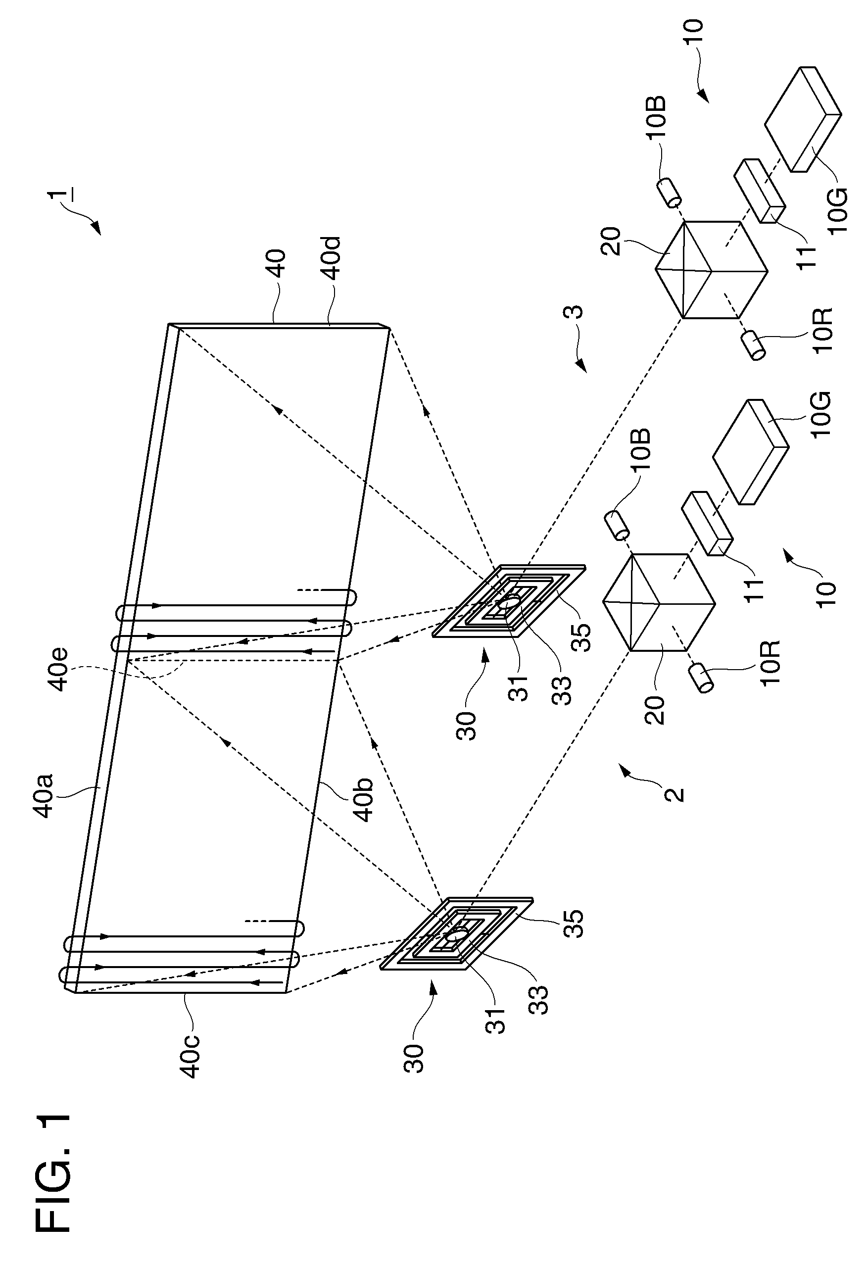 Scanning image display system and scanning image display