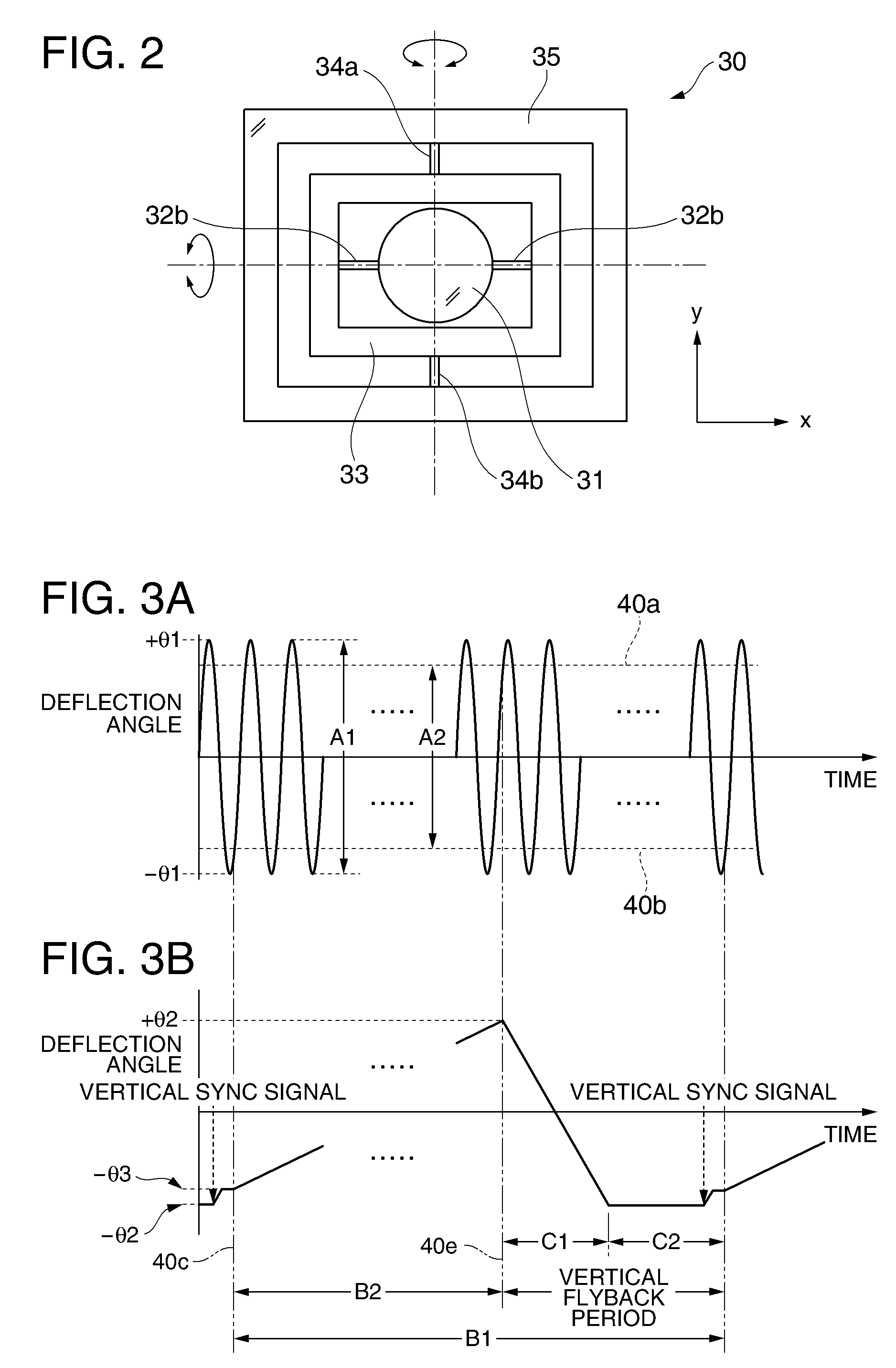 Scanning image display system and scanning image display