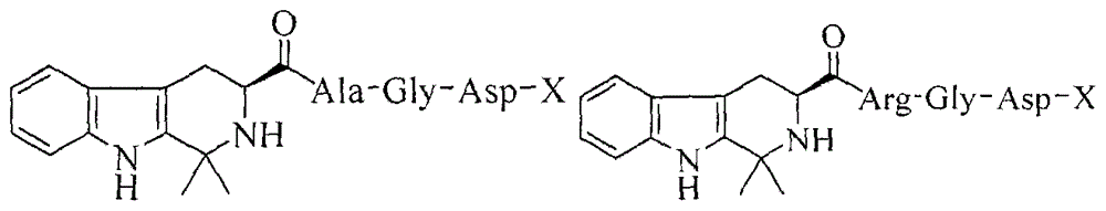 Dimethyl tetrahydrocarboline-3-formyl-Ile-AA, and synthesis, activity and application thereof